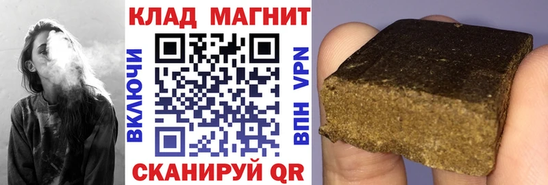 Как найти закладки Орёл ГАШИШ  mega маркетплейс  Меф  A-PVP 