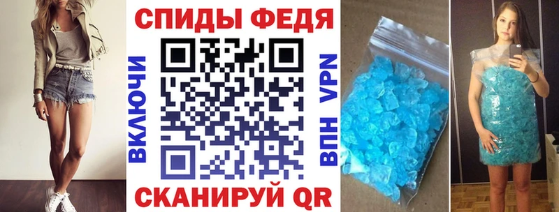 магазин    Орёл  Амфетамин 98% 