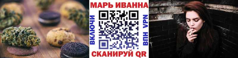 как найти закладки  Орёл  Cannafood конопля 