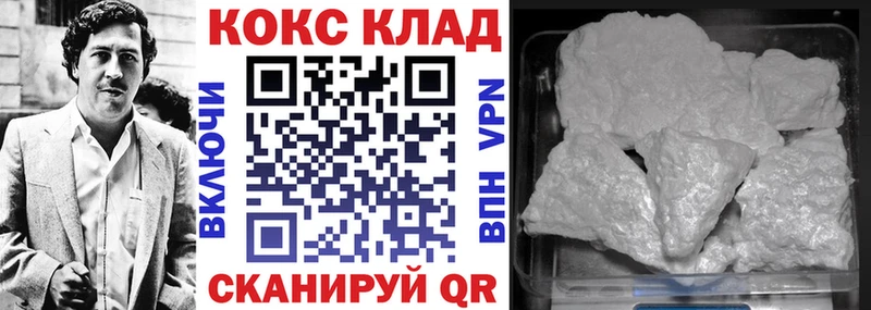 COCAIN Эквадор Орёл