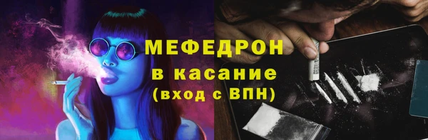 метадон Белокуриха