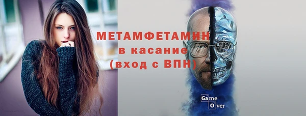 гашик Алзамай
