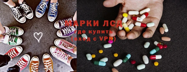 кокаин премиум Алексеевка