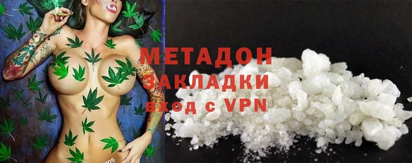 гашик Алзамай