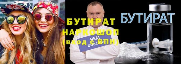 прущий лед Беломорск