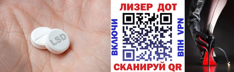 ЛСД экстази ecstasy  цены наркотик  Орёл 