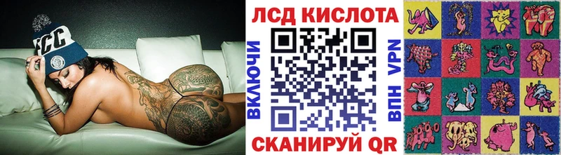 Марки NBOMe 1,8мг OMG маркетплейс Орёл