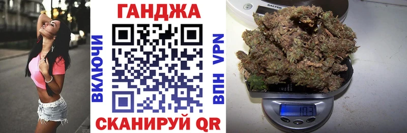 МАРИХУАНА THC 21%  Орёл 
